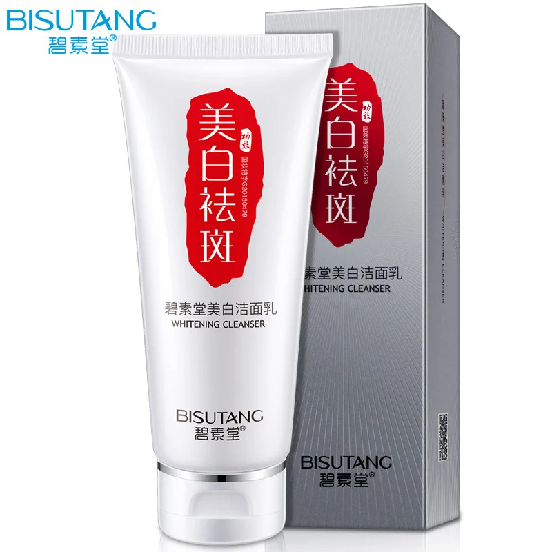 Отбеливающий и омолаживающий крем для лица Bisutang комбинированное очищающее