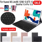 Чехол с испанской клавиатурой для Huawei Mediapad T5 10 M5 lite 10,1 8 M5 10 Pro M6 10,8 Matepad 10,4 Pro 10,8 чехол для планшета