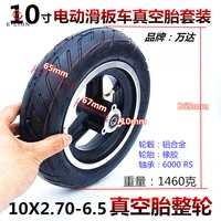 10 inch scooter tire assembly 10x2 70 6 5 vacuum tire 10 2 7 6 5 thickened non pneumatic solid tire and wheel hub
