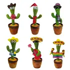 Плюшевый танцующий телефон, электронный встряхивающий танц с музыкальной светильник кой, Bluetooth-динамик, Детская обучающая игрушка, домашний декор