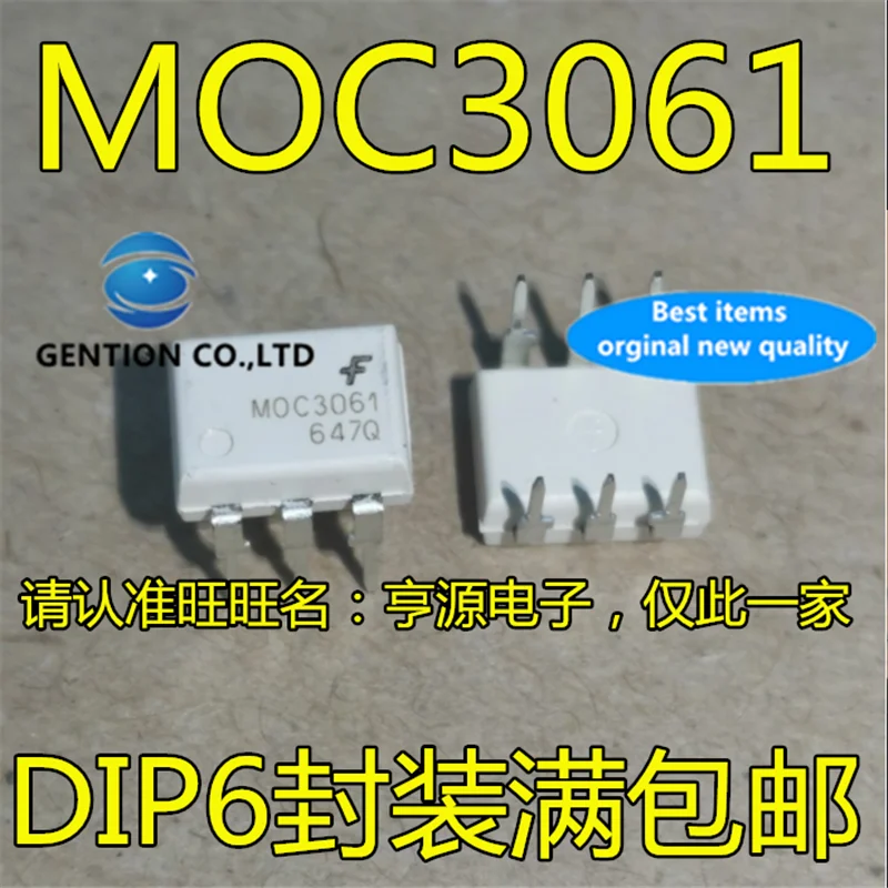 

Новые и оригинальные модели MOC3061 MOC3061M DIP6 в наличии 100%, 20 шт.