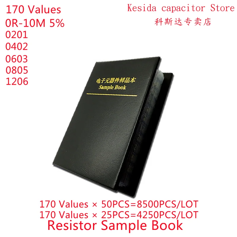 Набор резисторов Smd Book 0805 набор с чипом 0201 0402 0603 1206 5% 170 стандарта SMT 0R-10M сборка