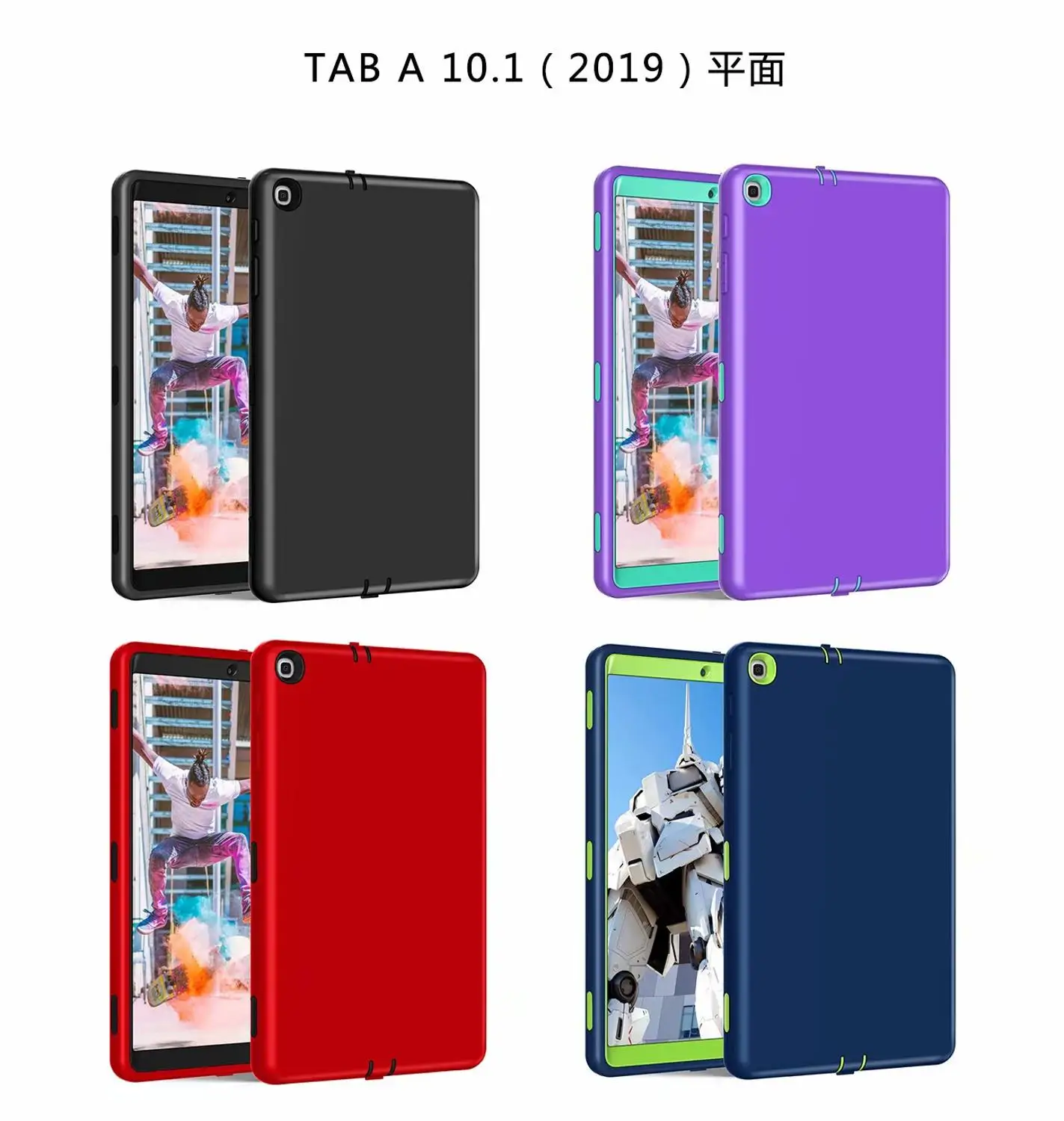

Case For Samsung Galaxy Tab A 10.1 2019 T510 T515 SM-T510 Tablet Shockproof Hard Case Heavy Duty Silicone Rugged Stand Cover