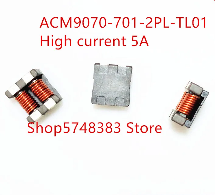 10 шт./лот SMD общий режим индуктор acm9070 701 2pl tl01 фильтр высокого тока 5A|Аксессуары для