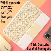 for lenovo p11 pro 11 5 m10 plus 10 3 2nd gen tb x605 tb x505 10 1 arabic spanish korean russian round tablet bluetoth keyboard