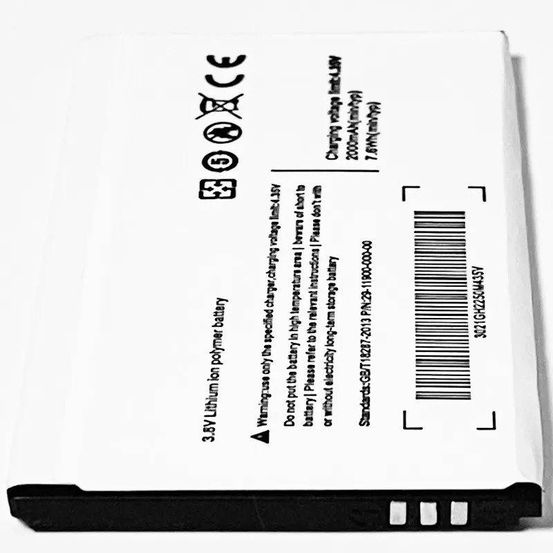 3 8 V 2000mAh для батареи Ulefone Be Pure Lite | Мобильные телефоны и аксессуары