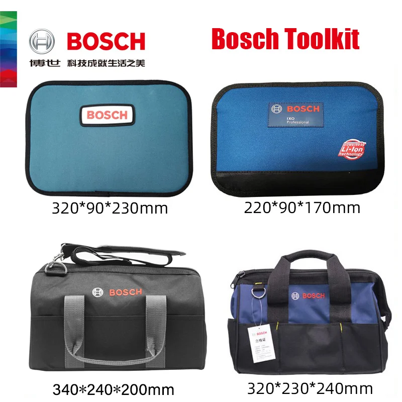 Набор инструментов Bosch профессиональный набор для ремонта совместимый с 18 в