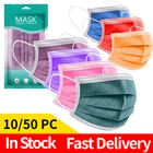 1050 шт. взрослых Mascarilla одноразовые Безопасность маска для лица персональная дышащая маска для лица 3Ply петли уха Desechable Lote туши для ресниц