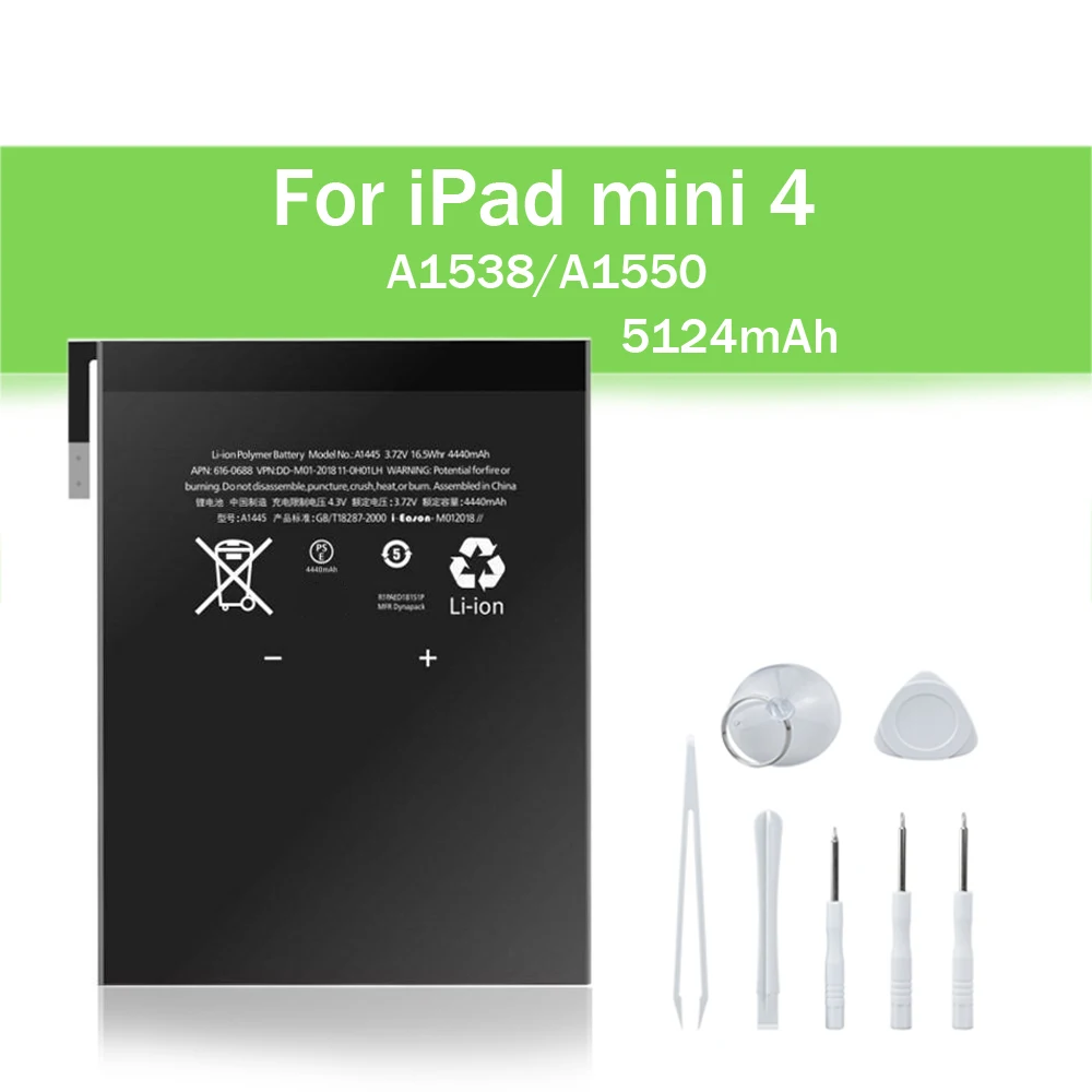 

Запасная батарея для ipad mini4 5124mAh Tablet Bateria с бесплатным набором инструментов для ремонта Бесплатная доставка