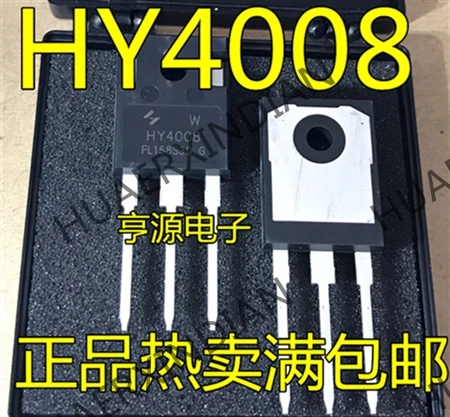 10 шт./лот HY4008 HY4008W 80V 200A 2 9 м до 247 MOS новый в наличии|Индукторы| |