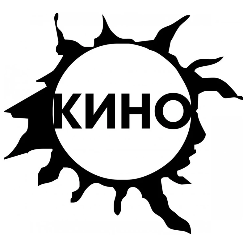 

CS-1505#19*17.5cm KINO funny car sticker vinyl decal white/black for auto car stickers styling