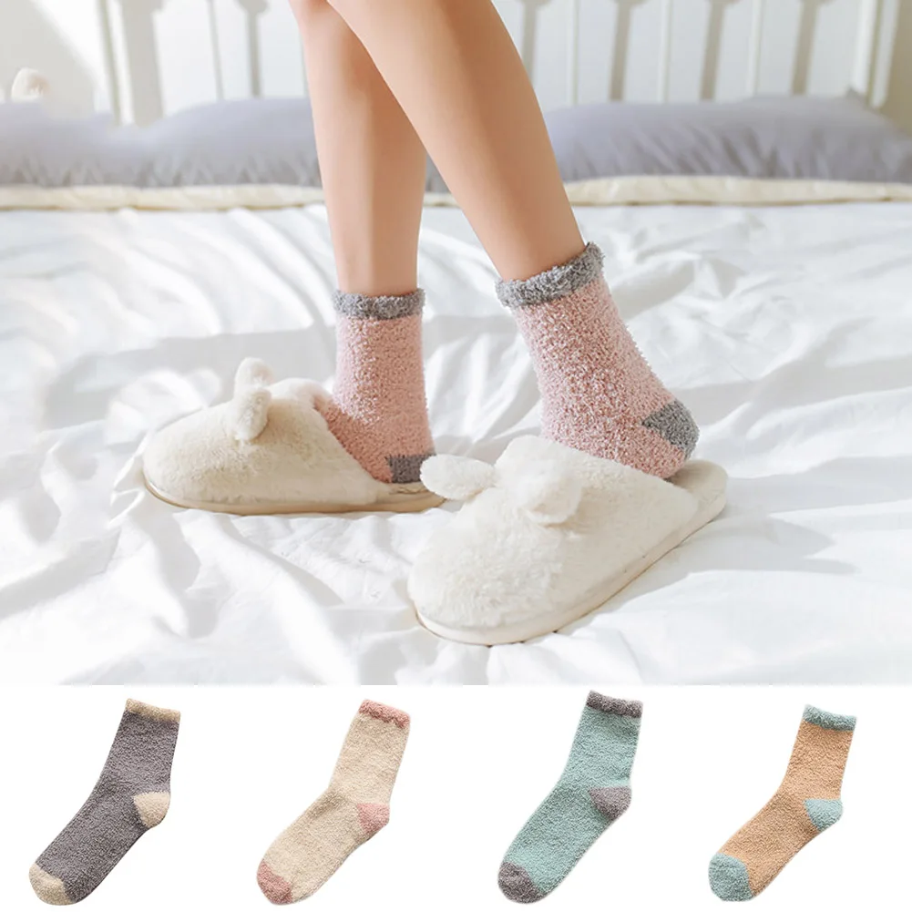 

Men Women Thicken Socks 1Pair Winter Elastic Coral Velvet Warm Thicken Soft Casual Floor Coral Fleece Fluffy Solid Color Socks