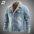 Новинка 2022, мужские зимние джинсовые куртки, теплая флисовая Толстая Повседневная мужская куртка, джинсовые пальто, Высококачественная шерстяная подкладка для мужчин