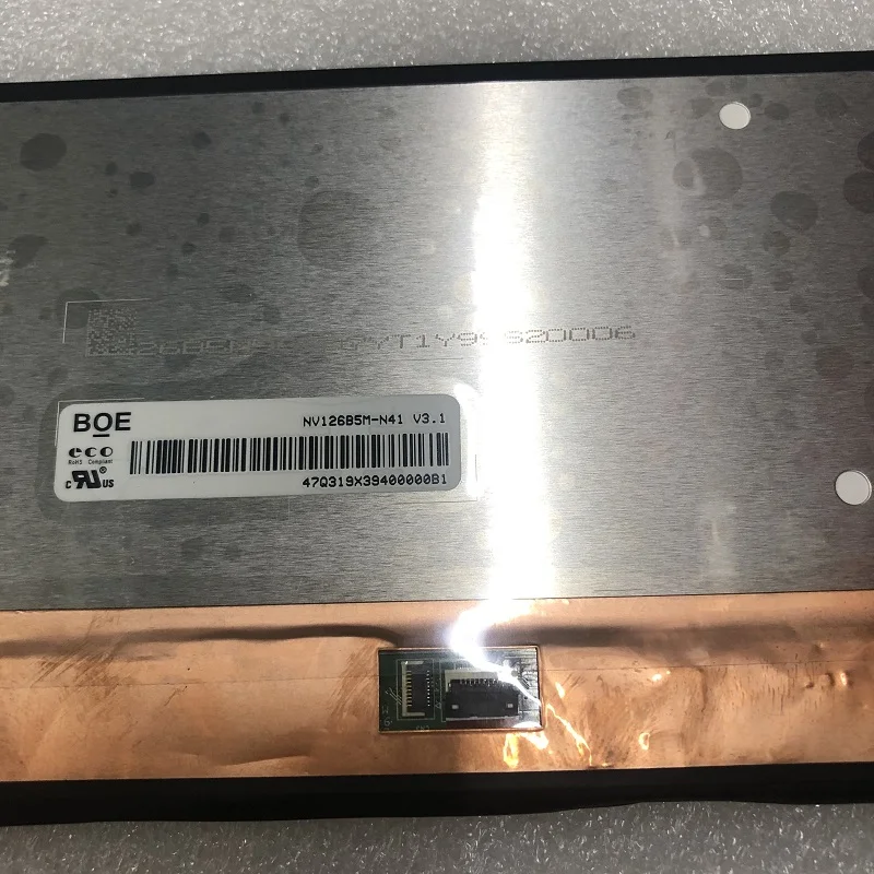 12 6 дюймовый сенсорный ЖК-монитор 1920*515 NV126B5M-N41 ips дисплей рекламный экран