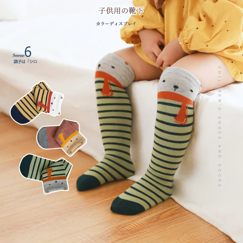 

Seven&mami Baby Girls sock knee high Bear Cotton Cute Rabbit Knee Socks Kid Clothing unisex Toddler Boot Sock Cartoon Sock Hockn