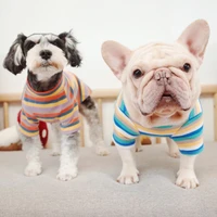 new pet clothes dog autumn and winter clothes french bulldog knitted striped bottoming shirt puppy schnauzer warm clothes