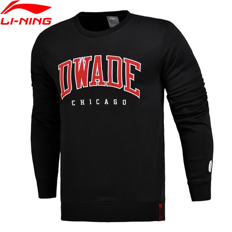 Li-Ning мужские вязанные свитера Wade Po 83% хлопок 17% полиэстер куртки удобные с