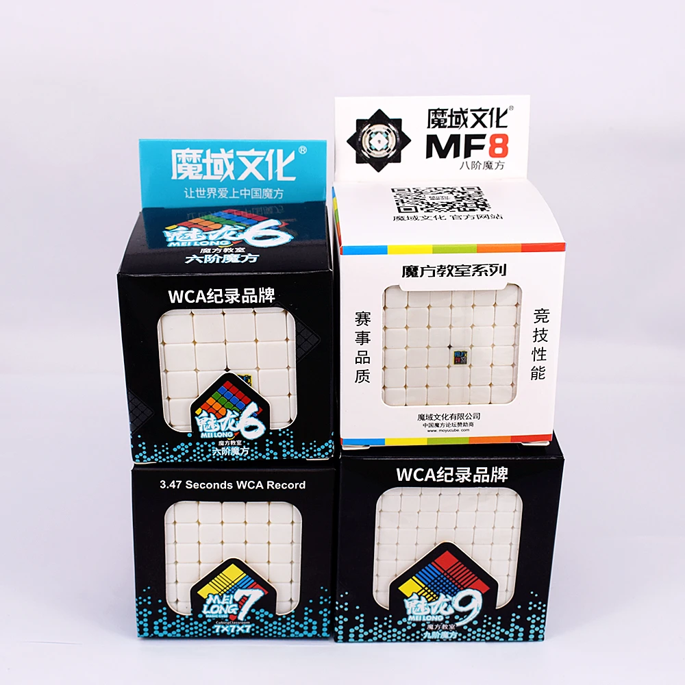 Moyu 6x6x6 7x7x7 магический куб 8x8x8 9x9x9 скоростной meilong 6x6 7x7 8x8 9x9 головоломка MF6 MF7 MF8 MF9 cubo