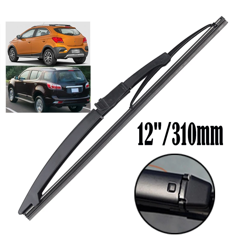 MISIMA 12 &quotЗадняя щетка стеклоочистителя для Volkswagen VW Fox (2006-2012) 1 2 4 заднее окно