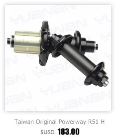 Тайваньский выбранный 7187 дорожный велосипед ступица V-Brake Hub только 292 г светильник прямого тягового типа