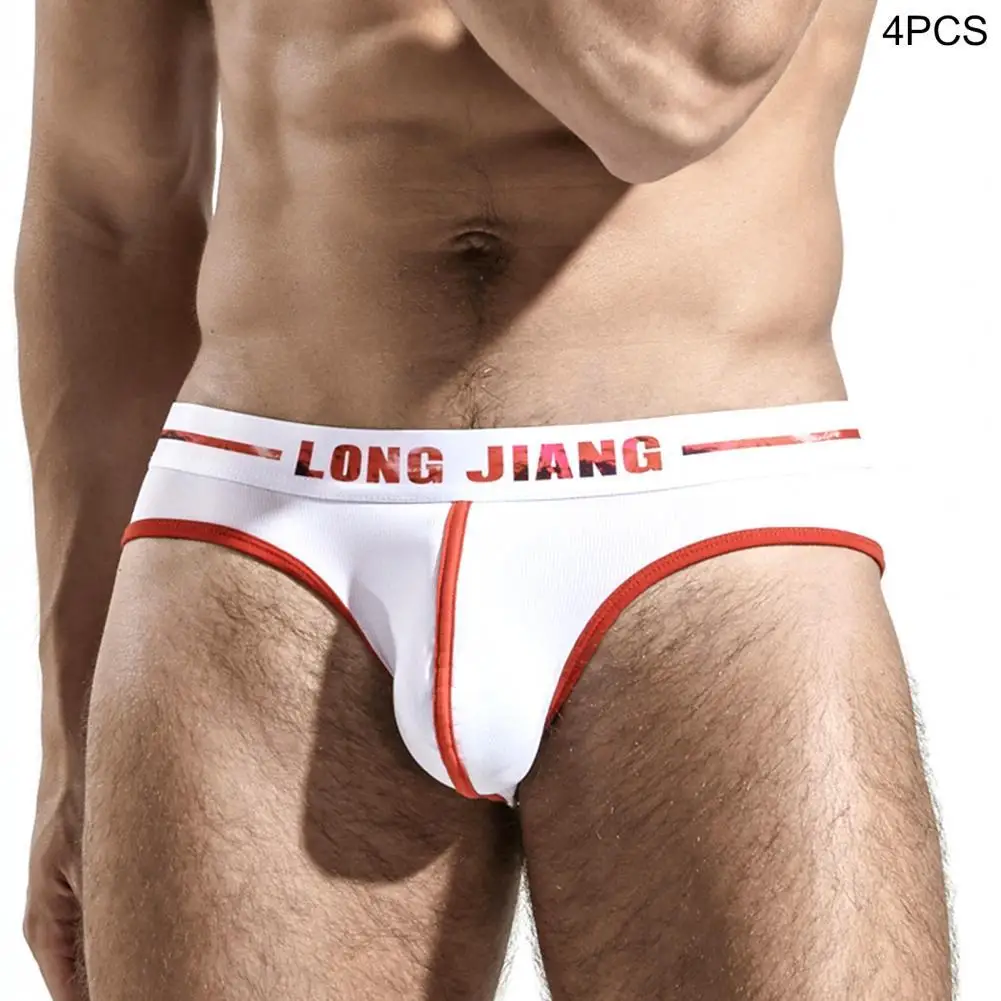 

Men Sexy Ice Silk Quick Dry Solid Color Low Waist Underwear Briefs Underpants