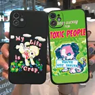 Чехол-накладка для iPhone 13 PRO, 12 Pro Max, XR, 11 PRO MAX, XS MAX, 6s, 7 Plus, из ТПУ