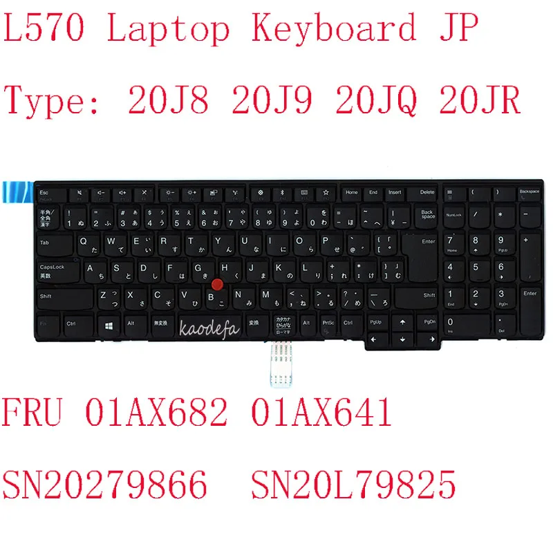 For Thinkpad L570 L540 L560 T540P W540 T550 W550S T560 P50S E531 E540 Laptop Keyboard FRU:01AX641 01AX682