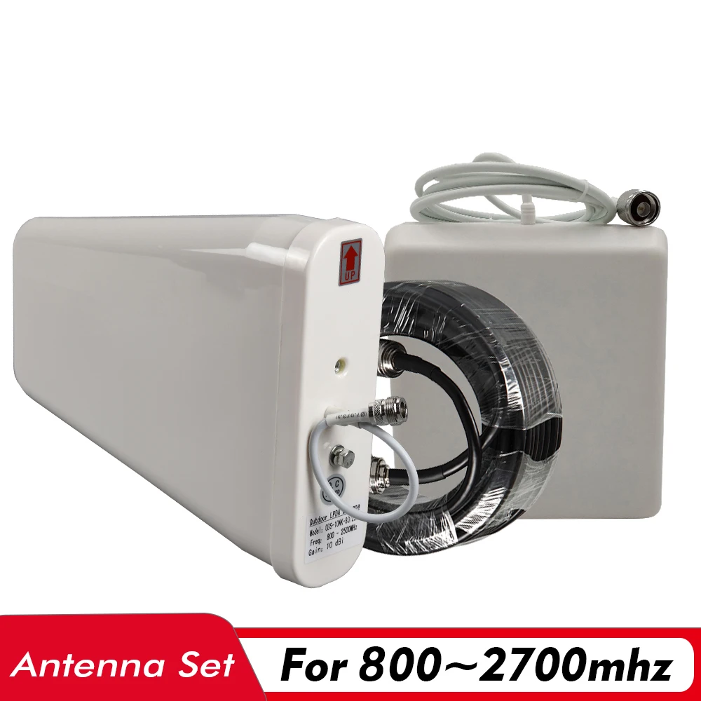 Комплект антенн 800 ~ 2700 МГц 10dBi наружная антенна lpda + 8dBi внутренняя панельная