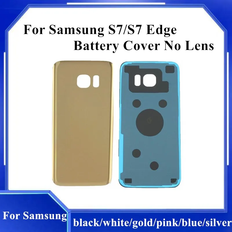 

Задняя крышка батарейного отсека для Samsung S7 Edge G935F, Крышка батарейного отсека с бесплатным клеем для Samsung S7 G930F, стеклянный корпус