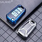 Чехол для автомобильного ключа из ТПУ для Chevrolet Buick VAUXHALL, OPEL Insignia Astra J Zafira C Mokka, защитные аксессуары для автомобильных ключей