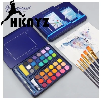 

St. Mary's Solid Watercolor Pigment Set Powder Joel 36 Color 48 Color Painting Supplies 8 Pieces Of Paint