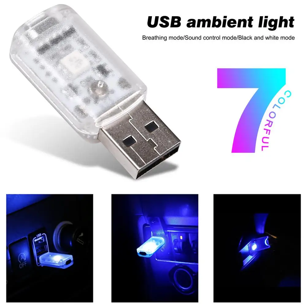 

USB Car Ambient Light Colorful Light Night Light Ambient Light LED Chip Three Color Adjustment Modes Car Light Supplies