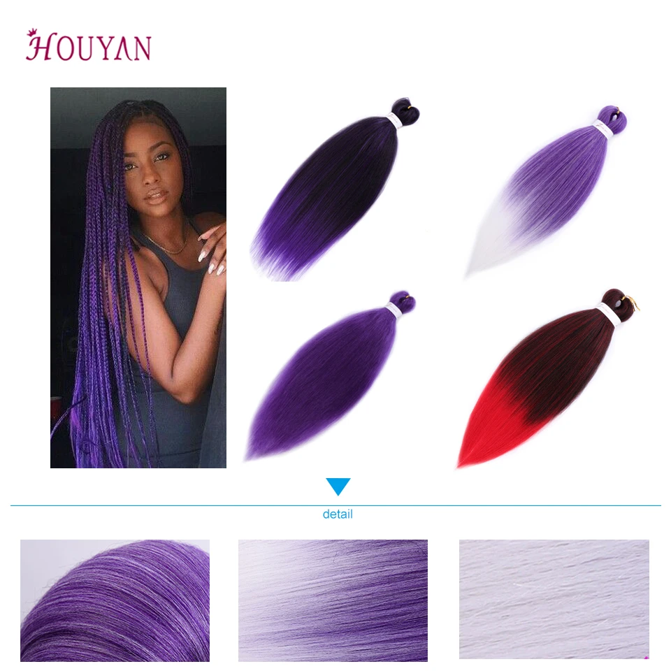 HOUYAN дешевые предварительно растягивается накладные волосы на заколке для