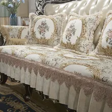 Retro Chenille Lace Sofa Cover 1 2 3 Seater Floral Leather Couch Slipcover Protector Armrest Chair Cover Anti-slip European