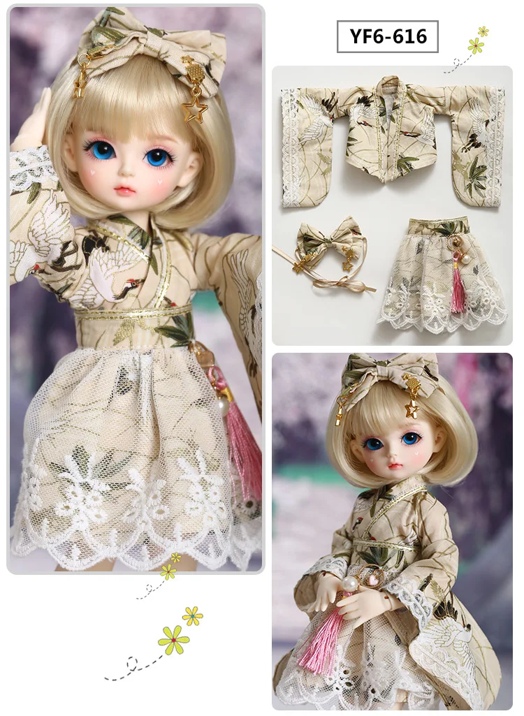 BJD SD Кукла Одежда 1/6 kimi милое и милое платье для YOSD девушка тело YF6 до 20 кукольный наряд аксессуары OUENEIFS