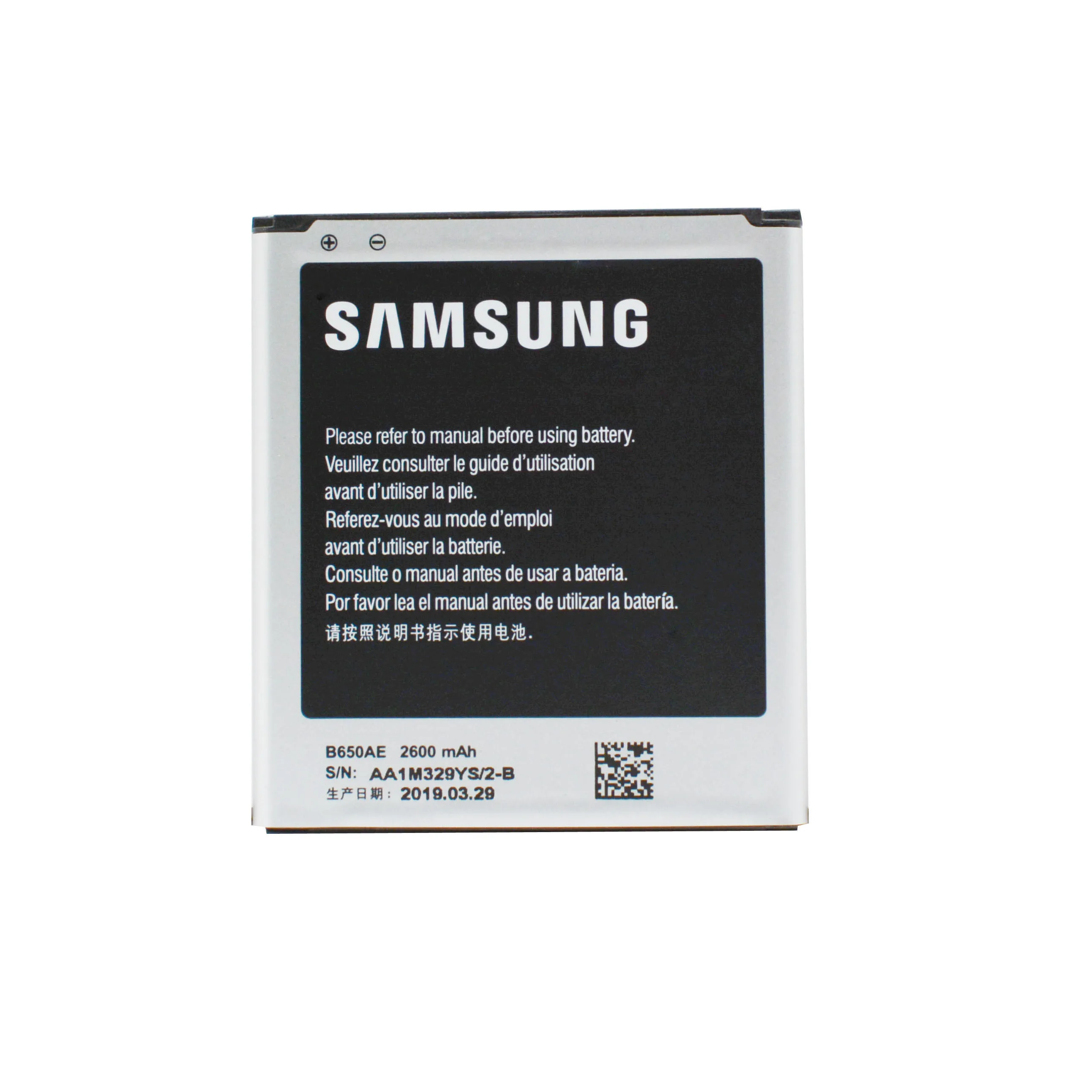 аккумуляторы 60 ампер оранжевый 590. аккумуляторы для автомобиля. Therm-ic s-pac1200. аккумуляторы для автомобиля. шиномонтаж бесплатно при покупке шин.