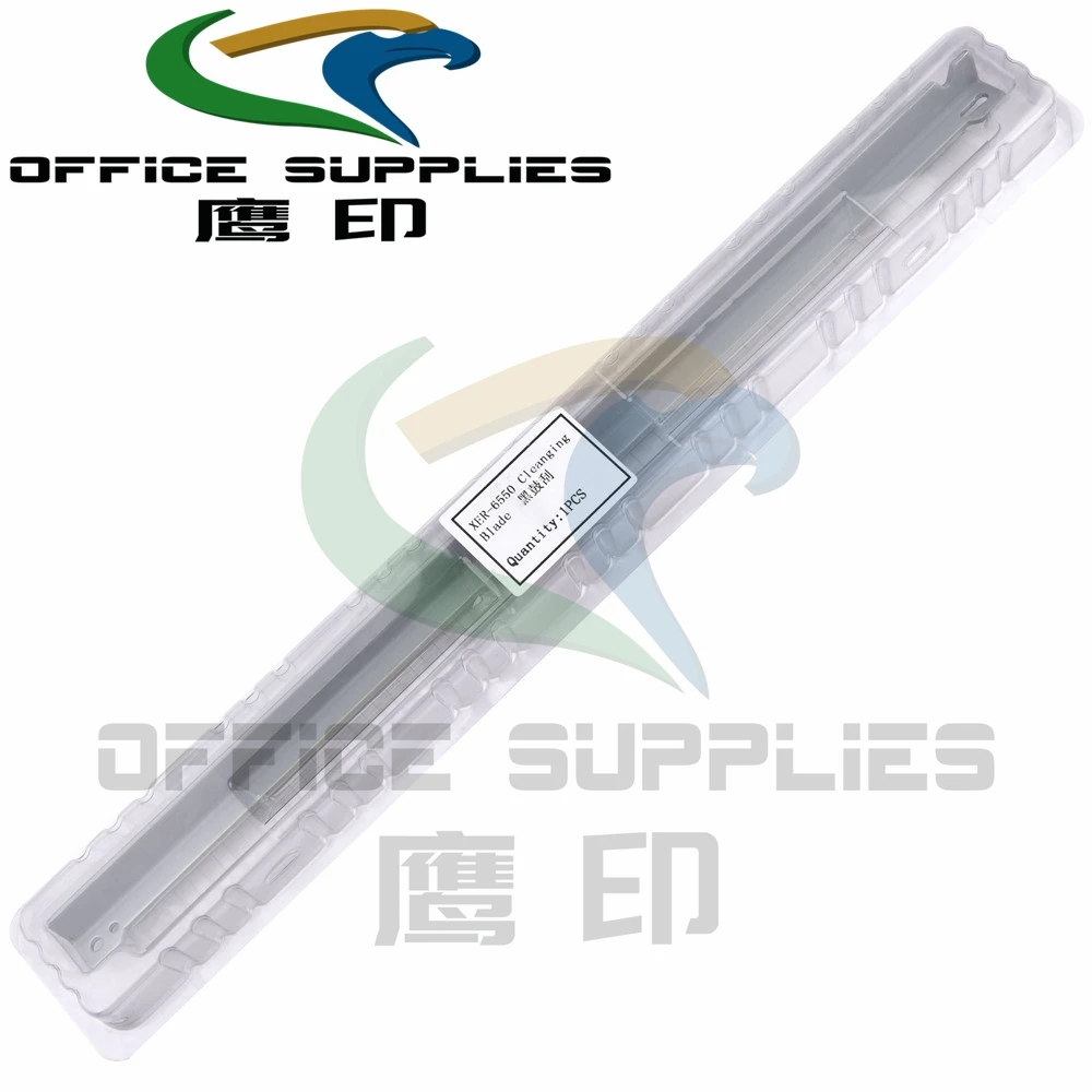 

5PCS 13R603 13R00603 013R00603 Drum Cleaning Blade for Xerox DocuColor DC 240 242 250 252 260 WorkCentre WC 7655 7665 7675 7755