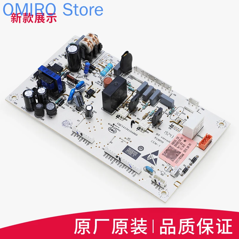 Применимо к материнской плате Haier для компьютера с функцией управления питанием