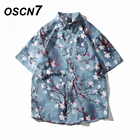 OSCN7 Повседневная рубашка с коротким рукавом и принтом для мужчин, уличная 2021, Гавайский пляж, большие размеры, женская мода, рубашки для мужчин, 3125