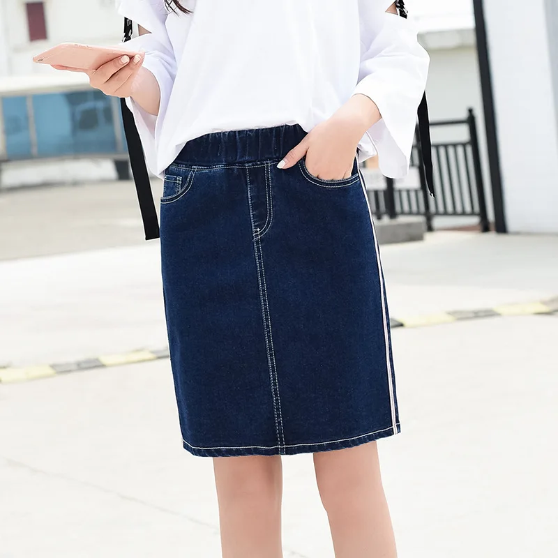 

Elegant Women Denim Mini Straight Skirt Summer Casual Elastic High Waist Pockets Skirts Lady Fashion Back Split Slim Bottom 2021