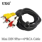 Переходник Mini DIN 9-контактный на 6 RCA mini DIN 9-контактный штекер на 6 RCA аудио-и видеокабель для ТВ-приставки мониторное оборудование дисплей проектор