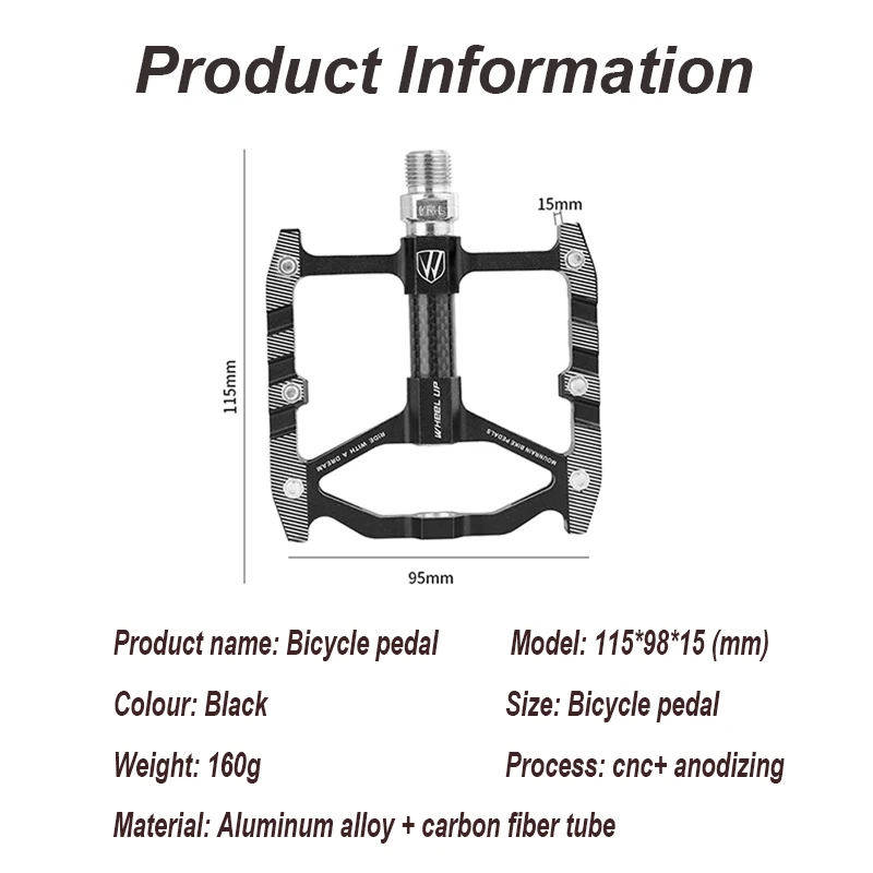 Велосипедные педали Нескользящие ультралегкие велосипедные с уплотненным