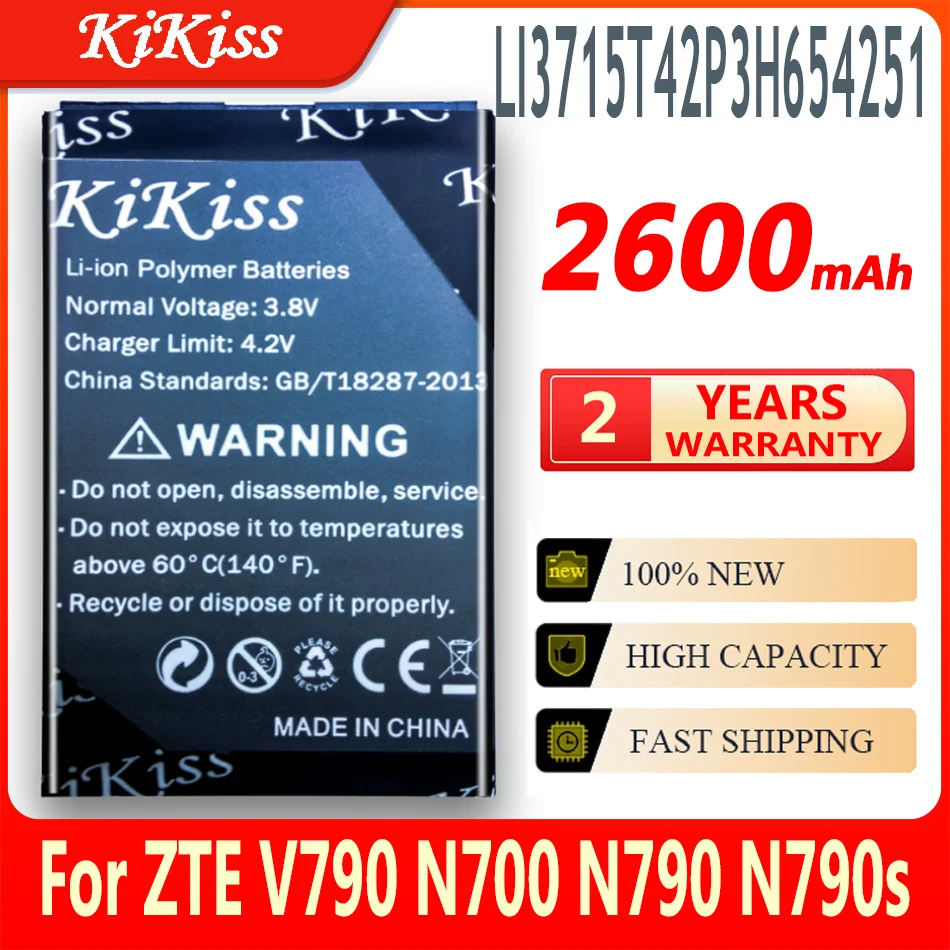 

KiKiss 2600mAh High Capacity Battery For ZTE V790 N700 N790 N790s R750 U235b U230 Phone Replacement Battery LI3715T42P3H654251