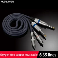 four head balanced cable double 6 35 to double rca 2 pairs 2 sophomore core lotus mixer cable