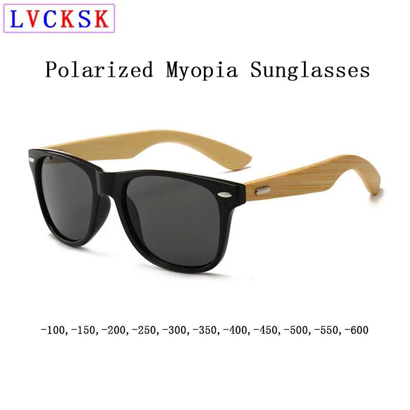 Очки солнцезащитные поляризационные N5 для мужчин и женщин бамбуковые дорожные