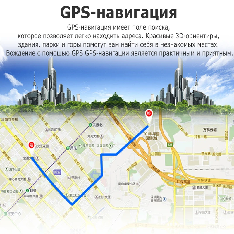Odare 10 дюймов IPS Touch FHD 1080P ADAS Автомобильный видеорегистратор Двойной с ночным