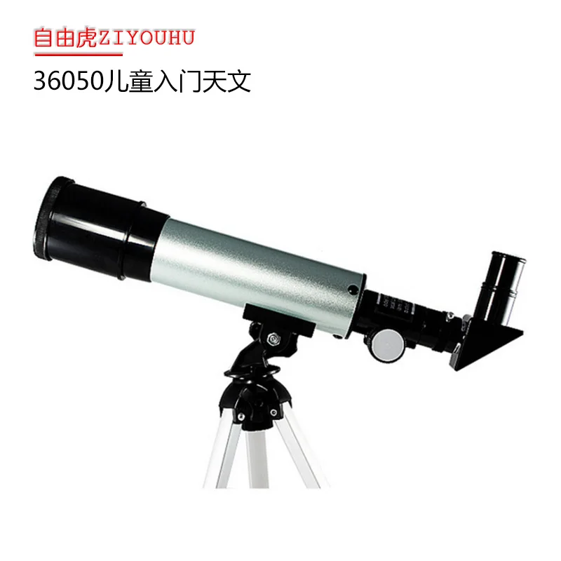 

Portable Telescope Astronomic Professional Outdoor Telescope Astronomic Night Vision Sky Watcher Binoculares Telescope BG50TE