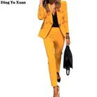 Офисные женские туфли работы комплект из 2 частей женский ярко-розовый двубортный пиджак и брюки для женщин красного и желтого цветов черные брюки костюмы для женщин Повседневная Брючный костюм
