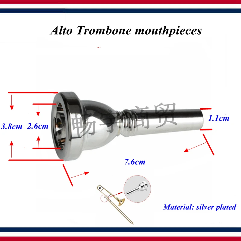 Альт тромбон мундштук слайд части Материал меди посеребрение мундштук|Латунные