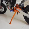 Изображение товара 1